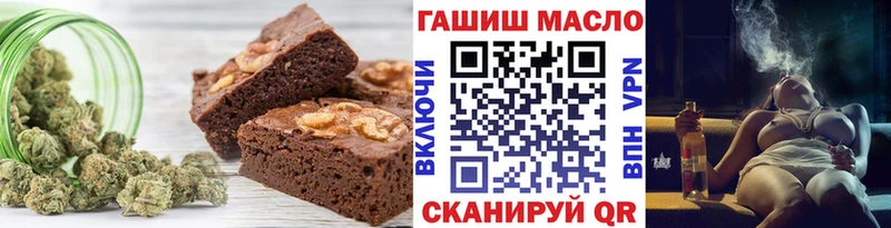 закладка  Строитель  Cannafood конопля 