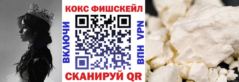 Кокаин 97%  Строитель 