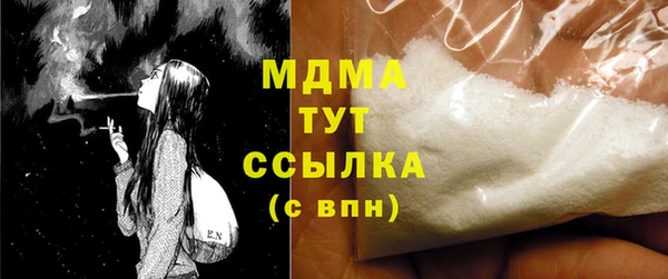 2c-b Алзамай