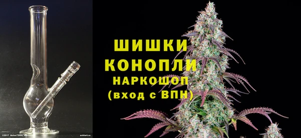 метамфетамин Баксан