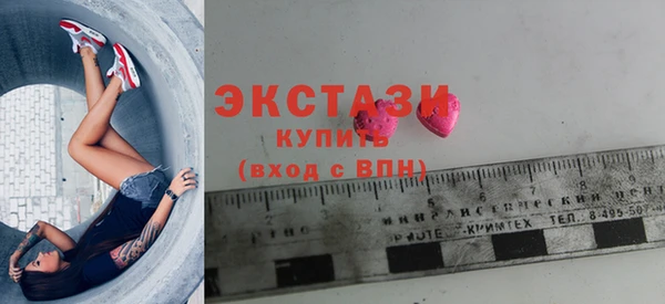 скорость mdpv Балабаново