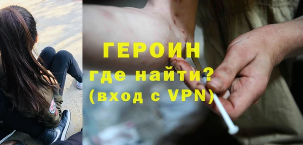 не бодяженный Балахна