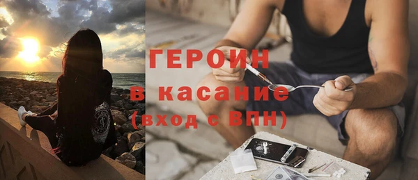 не бодяженный Балахна