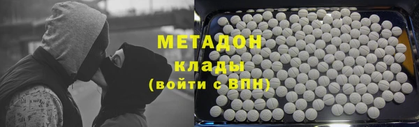 гашиш Алексин