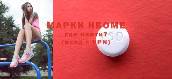 не бодяженный Балахна