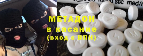 2c-b Алзамай