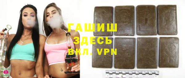МДМА Алексеевка
