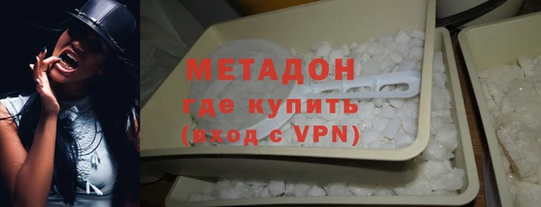 не бодяженный Балахна