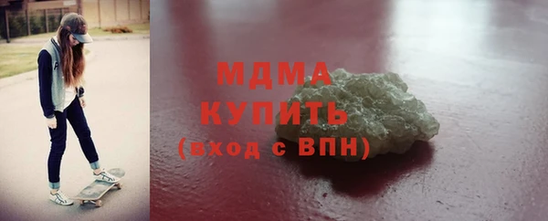 скорость mdpv Балабаново