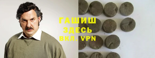 МДМА Алексеевка