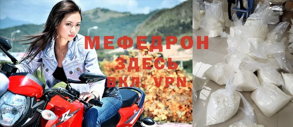 метамфетамин Баксан