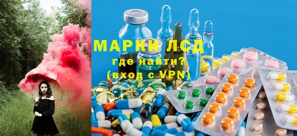 метамфетамин Баксан