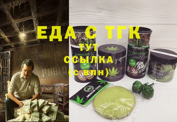 МДМА Алексеевка