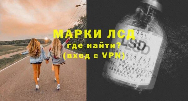 2c-b Алзамай