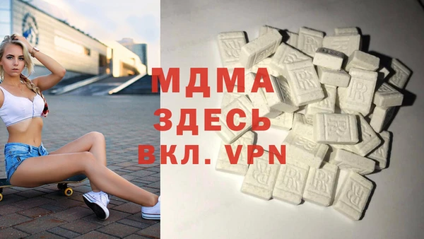 гашиш Алексин