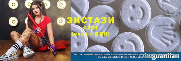 2c-b Алзамай