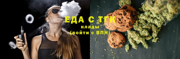 2c-b Алзамай