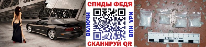 МЕТАМФЕТАМИН кристалл  Строитель 